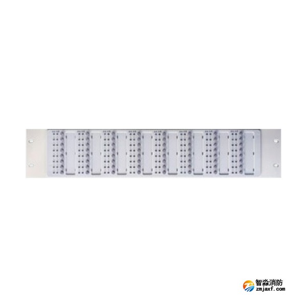 海灣ZX64ZG總線(xiàn)控制盤(pán)
